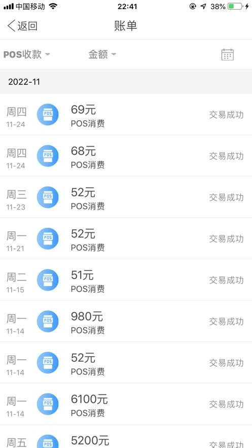 kdpay钱包下载