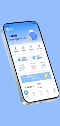 98pay钱包官网