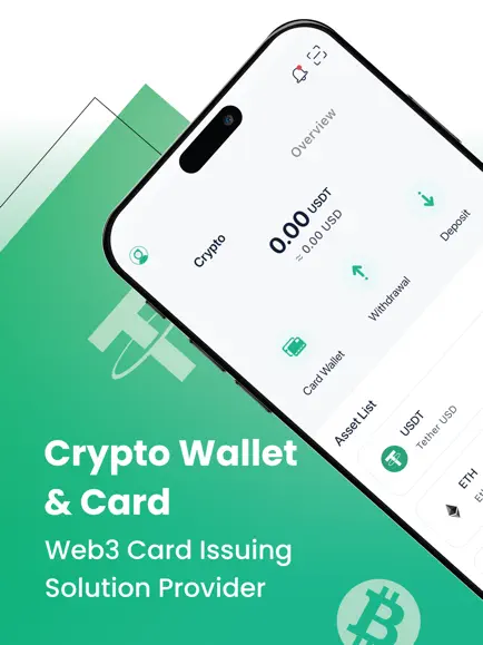 upay钱包cny网页 1