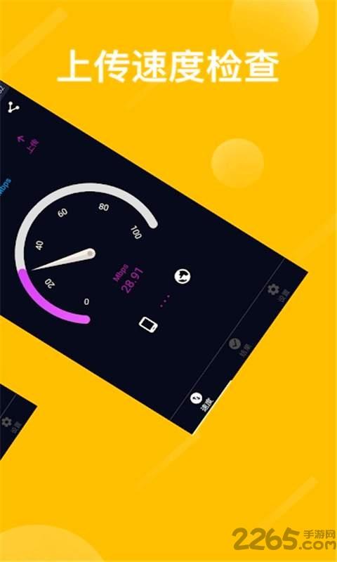 语音转文字专业版软件 语音转文字专业版app下载