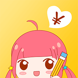 记账备忘录安卓版