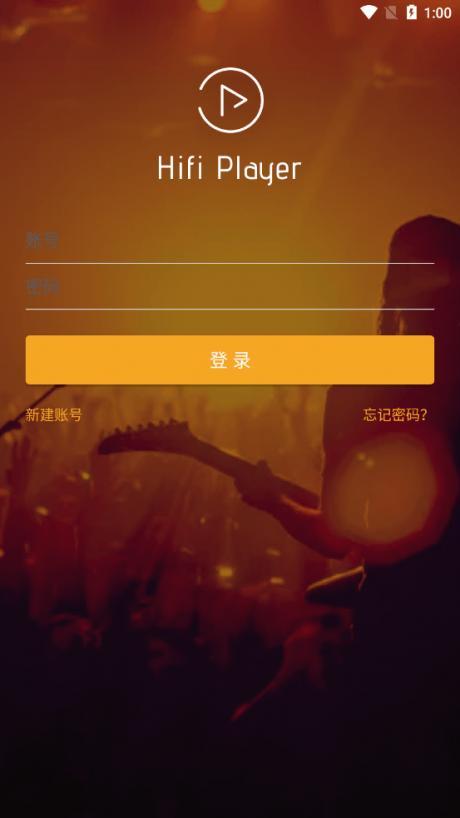奥莱音乐/