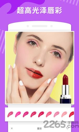 时时天气最新版