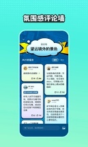 波点音乐永久免费破解版