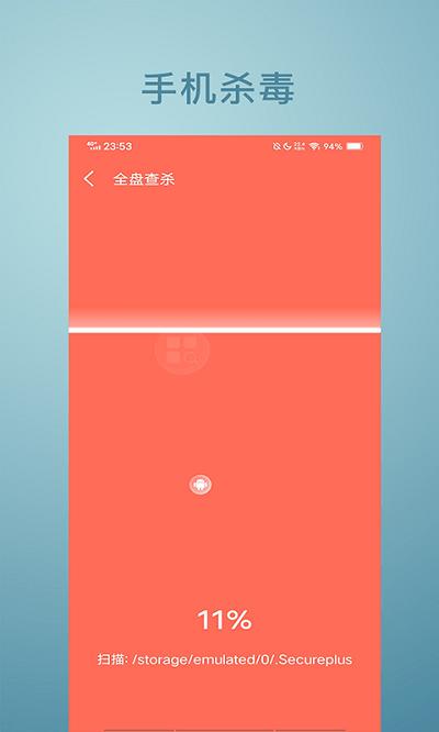 悟空放大镜app免费版