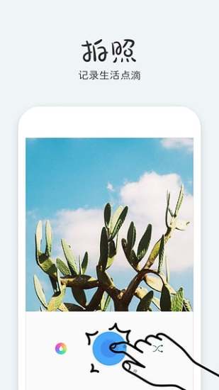 宝宝拼音学习大全app下载