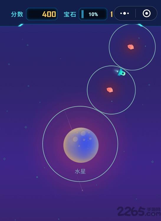 幸运答案之书app