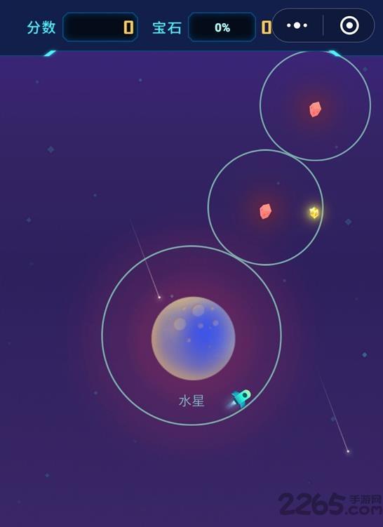 幸运答案之书app