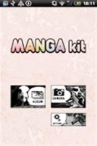 照片修改器免费版