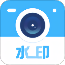 自定义打卡相机最新版