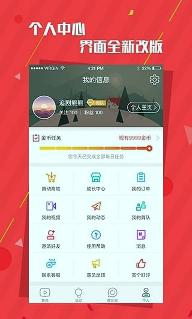 舞动时代/