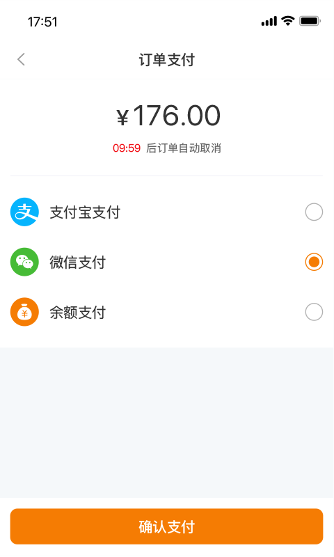 调呗调车app 调呗调车软件下载