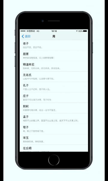 诗词之美