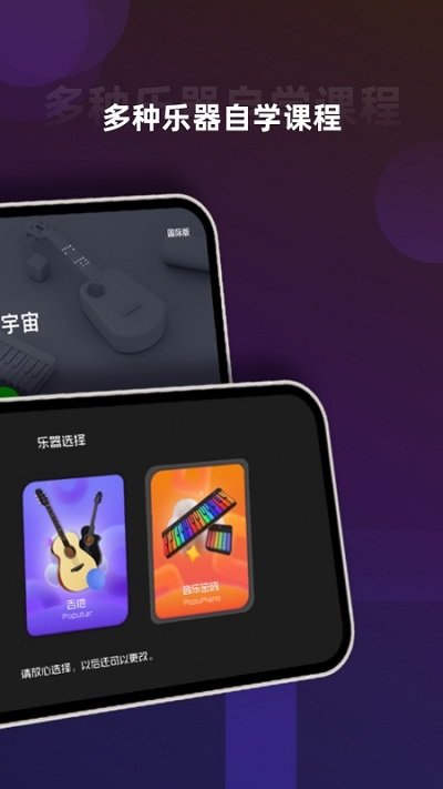 音乐cp软件
