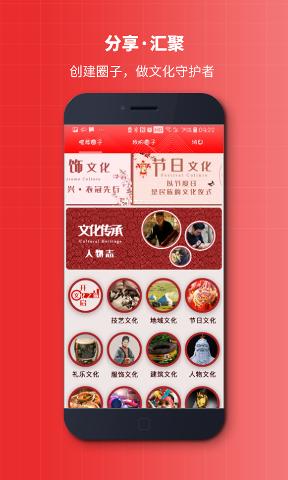 乐小转