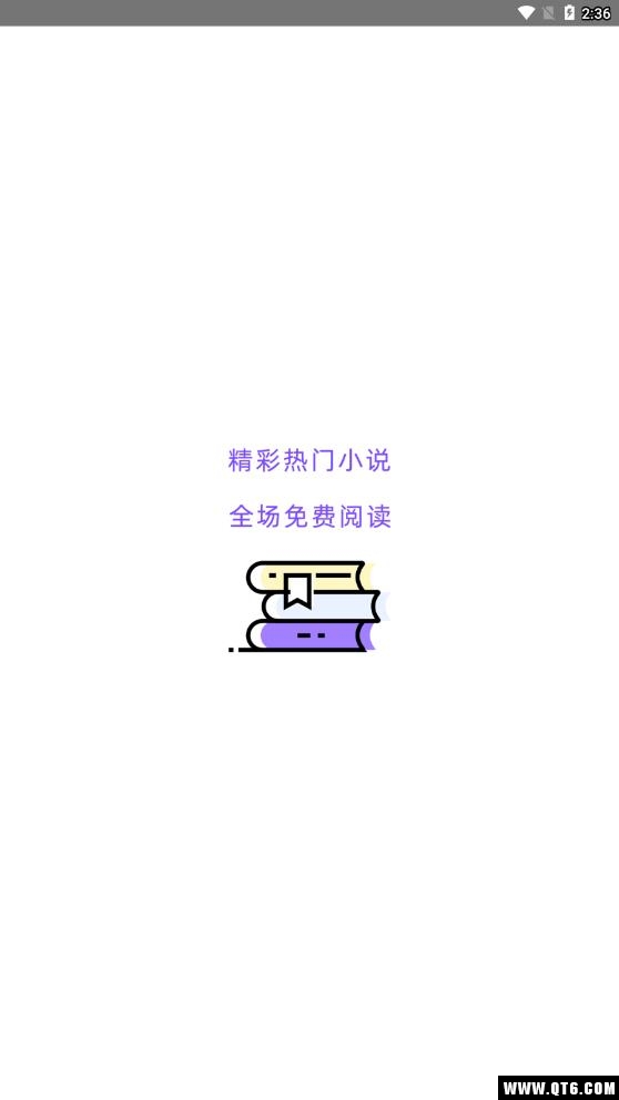 魔读小说