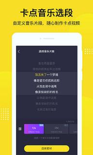 酷狗短酷视频/