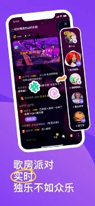 回森app官方版/