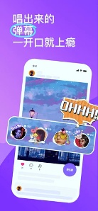 回森app