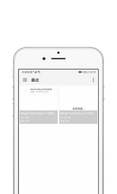 青苗AE视频剪辑v1.0.1