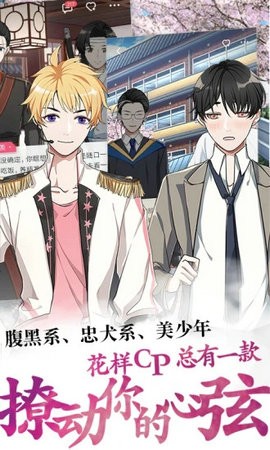 酥皮阅读安卓版