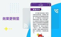 布鲁可学堂app下载