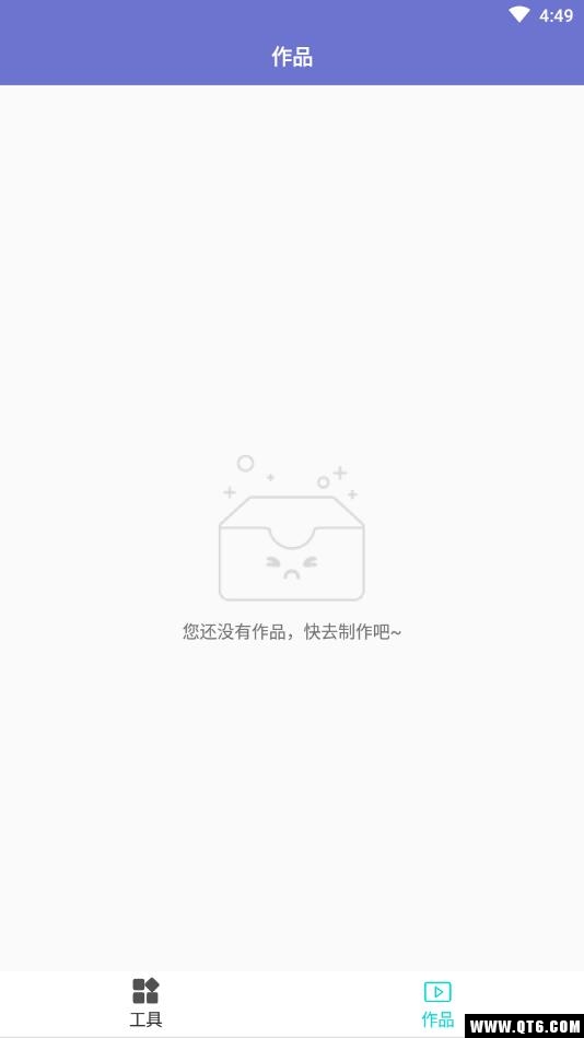 轻松用视频剪辑软件