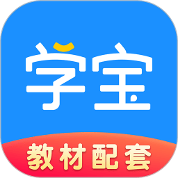 学宝教育app