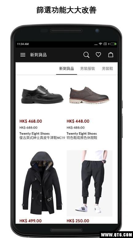 ZALORA时装购物平台