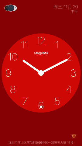 我的时钟和天气/