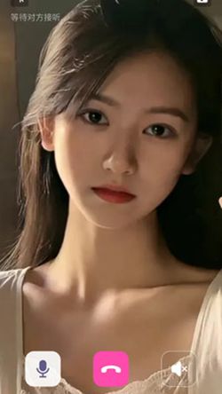 反差交友app最新版