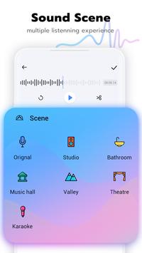 超级语音编辑器