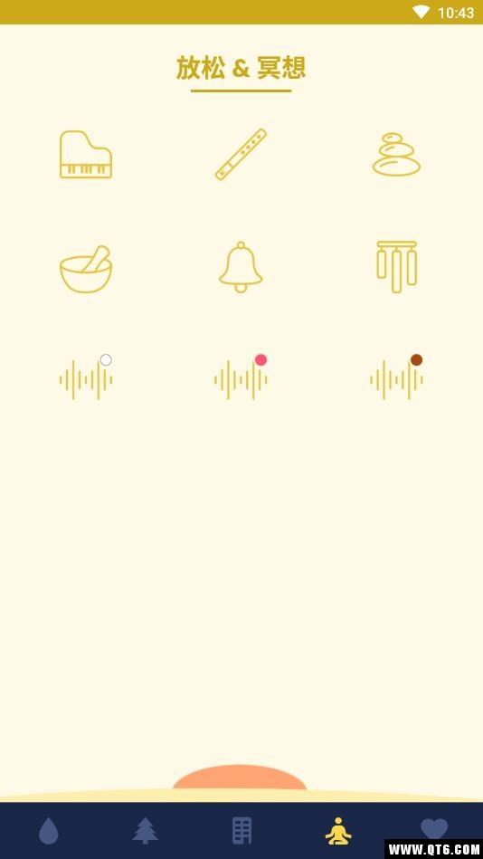 Sleepo(大自然声音)