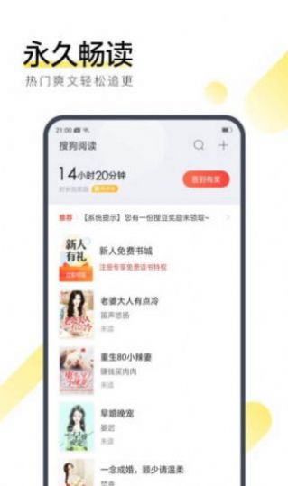 k趣阁小说官方app