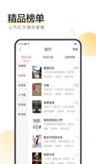 k趣阁小说官方app
