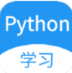 python哥